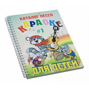 Караоке система AST 50